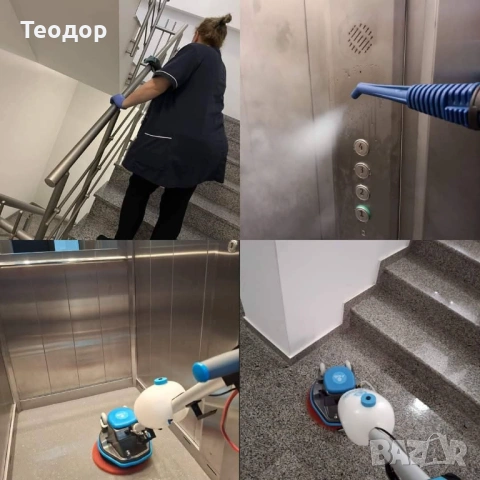 Професионално почистване на входове, снимка 7 - Почистване на входове - 51646459