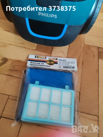 Прахосмукачка Philips Power Pro Compact, снимка 4 - Прахосмукачки - 54630670