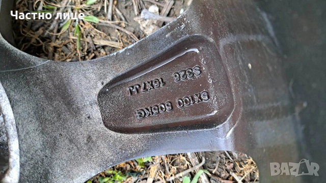 Джанти с гуми 16" 5х112, снимка 4 - Гуми и джанти - 54407719