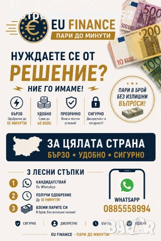 банков кредит с лошо цкр.