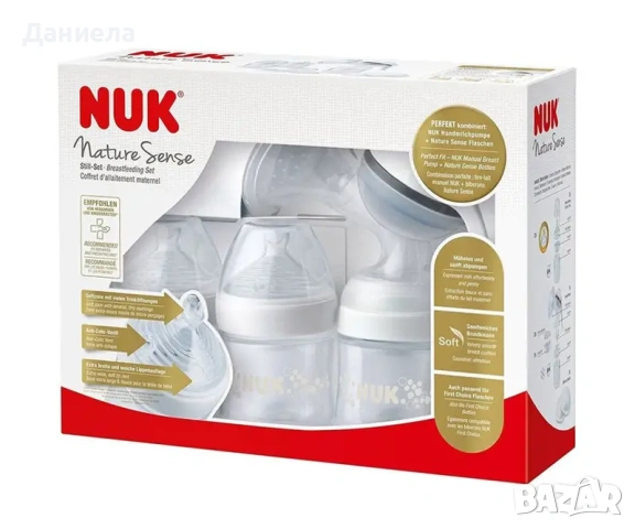 Nuk-Сет за кърмачка – помпа за кърма Jolie, контейнери, подплънки