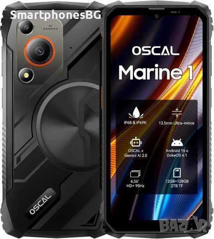 OSCAL Marine 1 12GB RAM 128GB ROM, с IP68 защита, снимка 4 - Други - 55233301