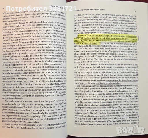 Психология на фундаменталиста / The Fundamentalist Mindset, снимка 7 - История, политика и общество - 54959986