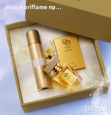 Подаръчен комплект Giordani Gold Essenza - Oriflame / Орифлейм, снимка 2 - Дамски парфюми - 55289060