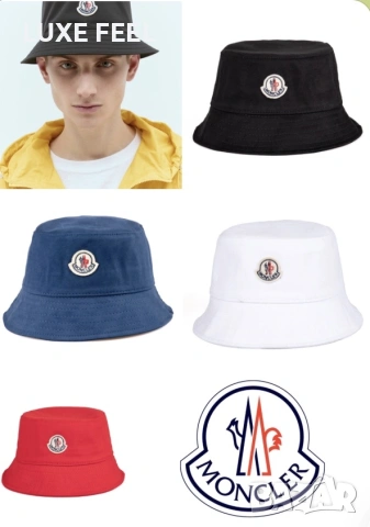 Karl LAGERFELD 💎The North Face 💎 Nike 💎 Louis Vuitton 💎, снимка 6 - Шапки - 54054896