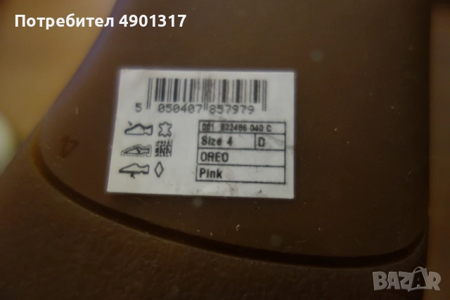 нови кожени ботуши Clarks, 37ми номер, снимка 3 - Дамски ботуши - 55467086