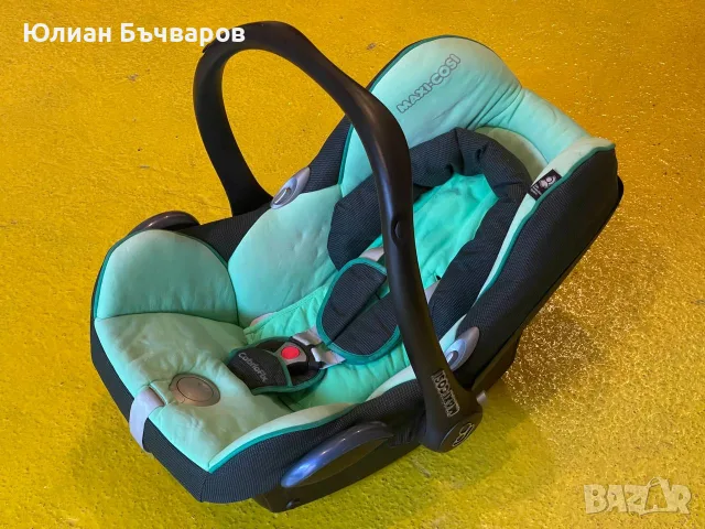 Детско столче Maxi-Cosi