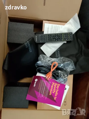 Стриймър Cambridge Audio CXN V2, снимка 8 - Аудиосистеми - 55499674