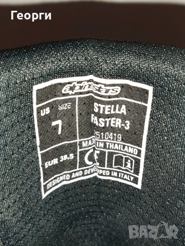 Дамски мото боти Alpinestars Stella Faster-3 N °38,5, снимка 7 - Аксесоари и консумативи - 54671958