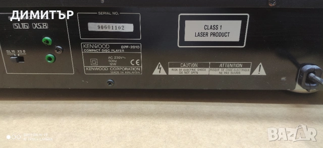 CD player Kenwood DPF-2010 , снимка 8 - MP3 и MP4 плеъри - 54555809