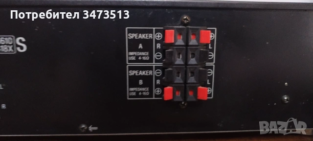 SONY STR-AV 210, снимка 6 - Ресийвъри, усилватели, смесителни пултове - 54990017