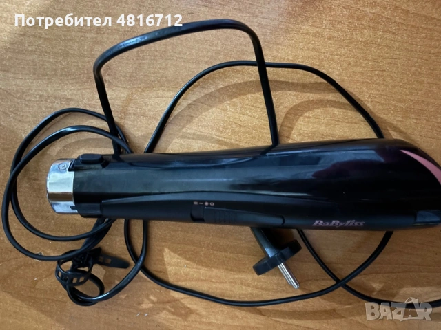 Четка BaByliss Perfect Finish 1000W., снимка 3 - Друга електроника - 54408776