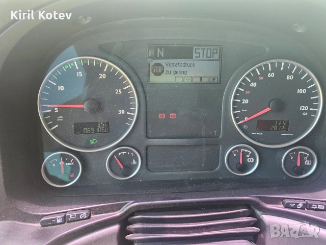 MAN TGX 18.440 4x2 BLS, снимка 13 - Камиони - 55280621