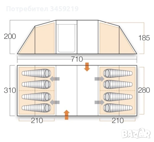 8-местна палатка Vango odyssey 800, снимка 2 - Палатки - 55287099