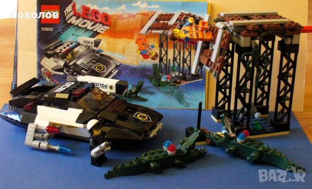 70802 LEGO® The LEGO Movie - "Bad Cop's Pursuit"
