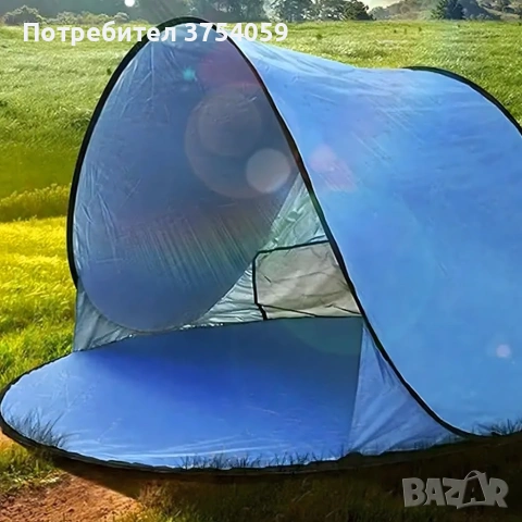 Автоматична плажна палатка с параван, UV защита 30+, 150x150x90 см., снимка 4 - Палатки - 55155730