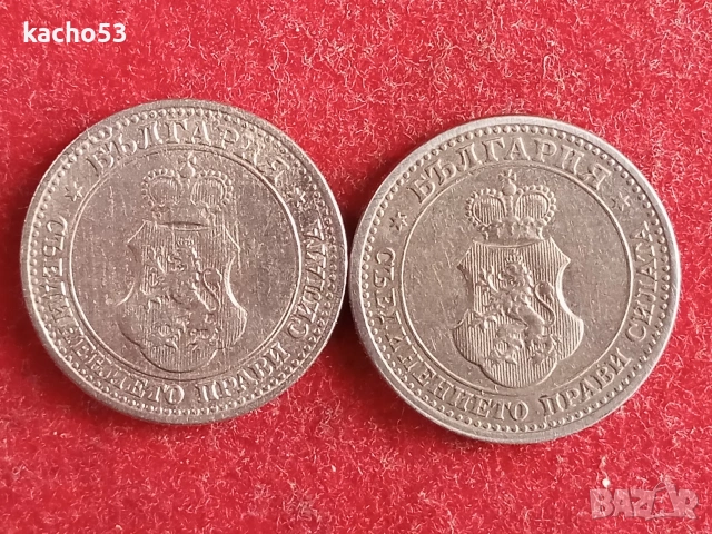 5 стотинки 1912 и 1913 г. България., снимка 2 - Нумизматика и бонистика - 53732211