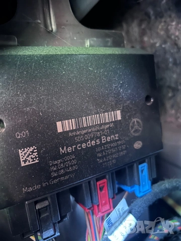 W212 E CLASS ТЕГЛИЧ Мерцедес Е класа 212 оригинален ел. сгъваем , снимка 4 - Части - 47972512