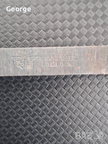 Статинен нож Hugo Kohler Solingen , снимка 4 - Ножове - 54491414