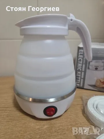 Чисто нова Сгъваема Електрическа Кана За Пътуване 600ml 750W Бяла , снимка 2 - Кани - 55598522