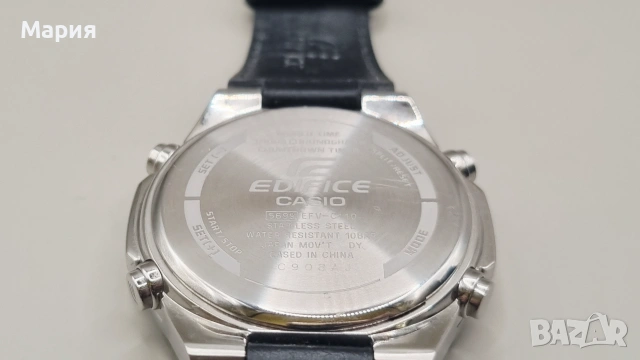 Мъжки часовник Casio Edifice EFV-C110L-1AVEF, снимка 13 - Мъжки - 55101788