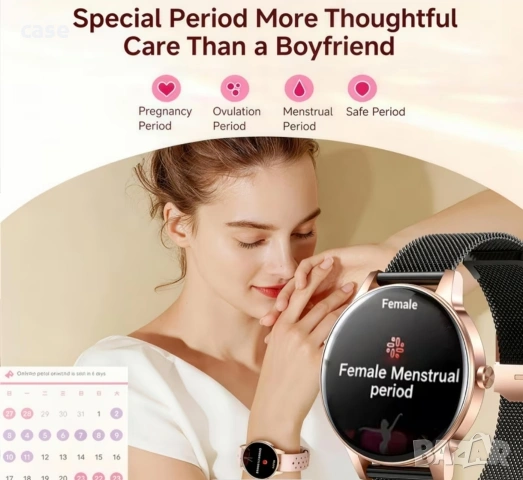 Елегантен дамски смарт часовник с две каишки 7дни батерия, снимка 8 - Друга електроника - 54010792