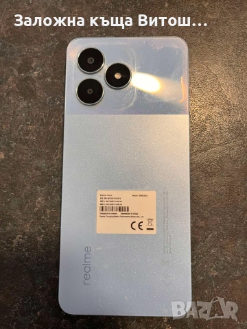 GSM Realtime Note 50 , снимка 4 - Xiaomi - 55012780