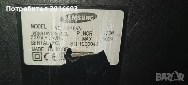 Samsung прахосмукачка Digimax 1600W използвана, снимка 5 - Прахосмукачки - 55513607