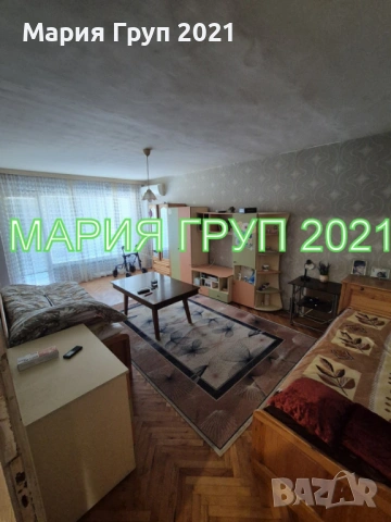 !!!ТОП ОФЕРТА!!!Продавам Апартамент в гр. Хасково кв."Орфей"!!!, снимка 6 - Апартаменти - 54929167