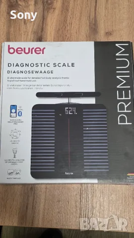 Везна Beurer BF 990 WIFI/BT