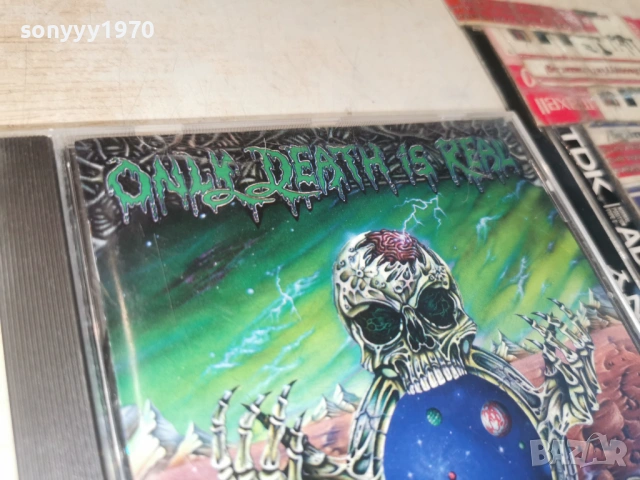 ONLY DEATH IS REAL CD 2-ВНОС GERMANY 0406261001H2E6R, снимка 7 - CD дискове - 54774057