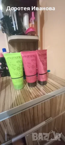 Mi amate крем за коса