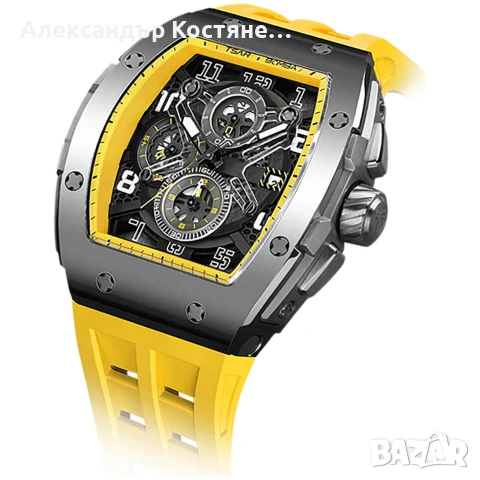 Нов часовник TSAR BOMBA Yellow Majesty Edition TB8211BY - гаранция