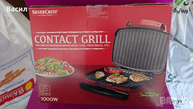 Електрическа скара 1000W нова