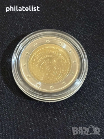 Словения 2023 – 2 евро - Йосип Племел UNC, снимка 2 - Нумизматика и бонистика - 54039251