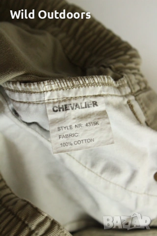CHEVALIER - мъжки къси панталони, размер 48 (М), снимка 6 - Екипировка - 54787950