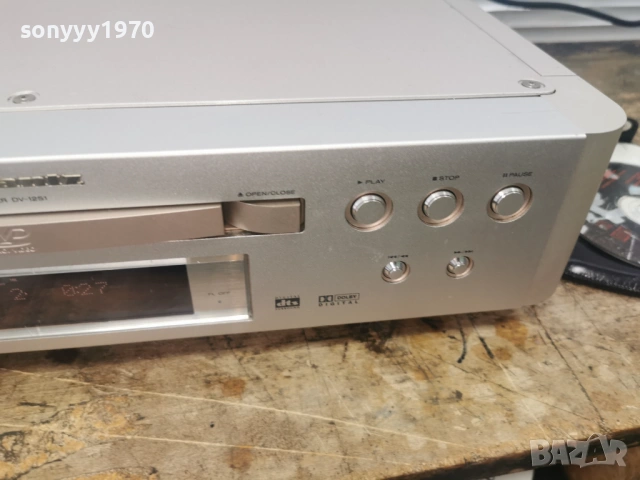 MARANTZ DV12/N1G ВНОС SWISS 1705262038L4, снимка 8 - Плейъри, домашно кино, прожектори - 54585277