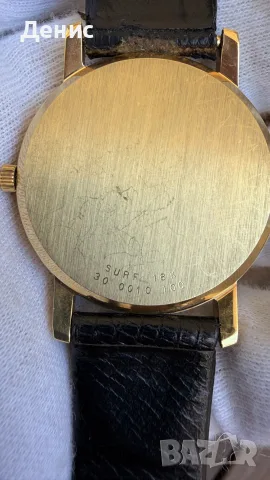 Zenith Movado Automatic 18K Gold 750 | Пълен комплект | Cal. 10.1 | 1976 г., снимка 8 - Мъжки - 55359078