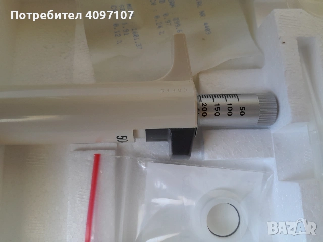 Многоканална пипета Dynatech 50-200ml..