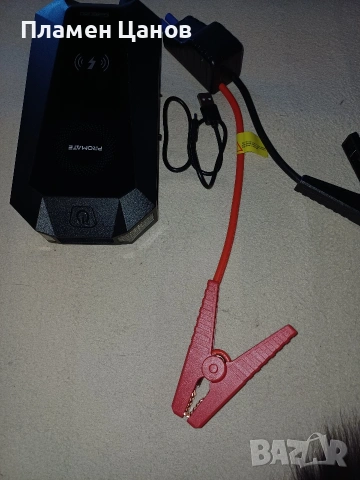 бустер за автомобили promate , снимка 3 - Аксесоари и консумативи - 54132330