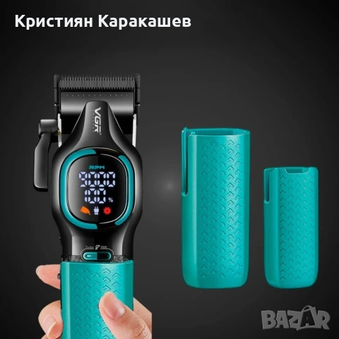 Комплект машинка за подстригване + тример VGR V-886 S2 Grip Turbo 9000RPM – Зелен, снимка 5 - Машинки за подстригване - 54276529