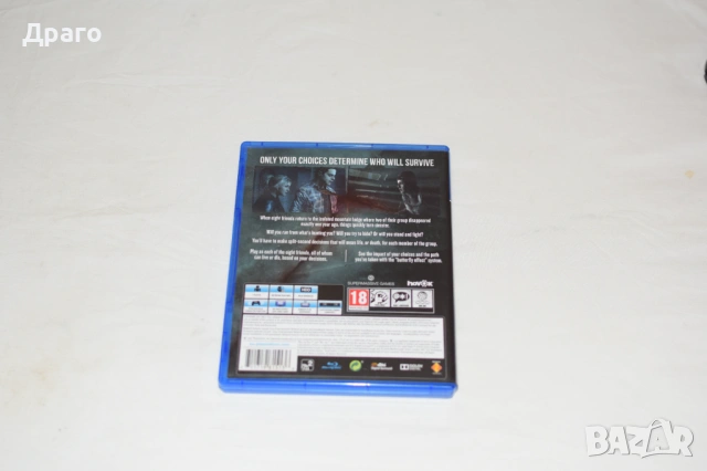 Until Down за PlayStation 4 ps4 игра, снимка 2 - Игри за PlayStation - 54737784