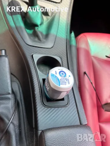 Поставка за чаша / кен BMW E90 E91 E92 — cup holder, снимка 2 - Аксесоари и консумативи - 55517649