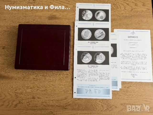 Сет 18 броя сребърни монети олимпийски игри Торино 2006, снимка 10 - Нумизматика и бонистика - 54133545