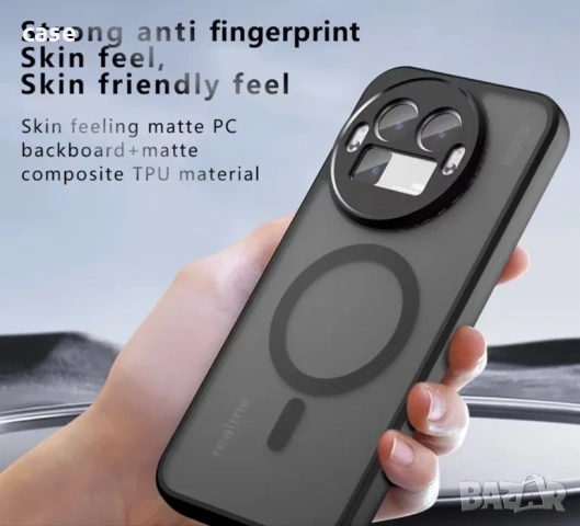 Realme Gt 8pro кейс,Shockproof,Magsafe,ударо-устойчив,матов гръб, снимка 2 - Калъфи, кейсове - 54546714