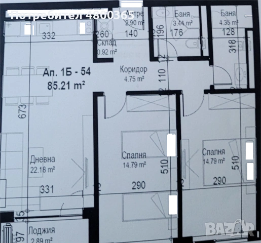 Тристаен апартамент с парко място включено в цената, снимка 12 - Апартаменти - 54231747