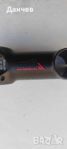 Части за велосипед , снимка 7 - Части за велосипеди - 54348177