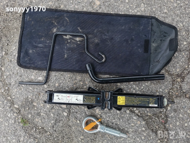 GM OPEL SAAB-КРИК КОМПЛЕКТ ОТ ГЕРМАНИЯ 2305261828L4
