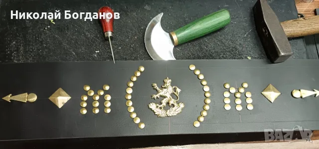 цървули и колани за танци, снимка 14 - Ръчно изработени сувенири - 55632316
