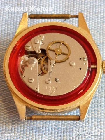 Стар механичен часовник UMF RUHLA позлатен за КОЛЕКЦИЯ 51773, снимка 7 - Антикварни и старинни предмети - 54119447